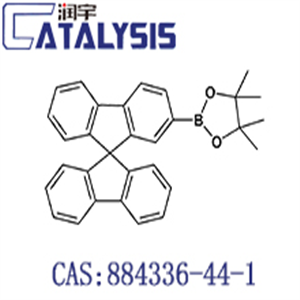 9,9-Spirodifluorene-2-Boronic acid pinacol ester