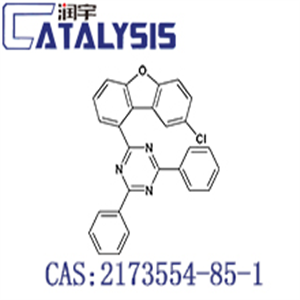 2-(8-chloro-1-dibenzofuranyl)-4,6-diphenyl-1,3,5-Triazine