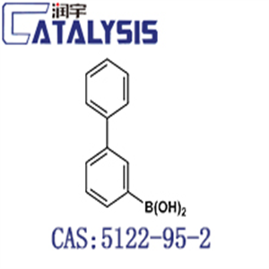 Biphenyl-3-boronic acid