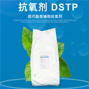 Antioxidant RIANOX DSTP