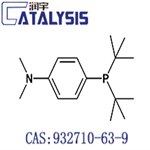 Bis(di-tert-butyl)-4-dimethylaminophenylphosphine pictures