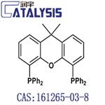 4,5-Bis(diphenylphosphino)-9,9-dimethylxanthene