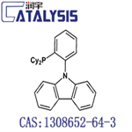 9-[2-(Dicyclohexylphosphino)phenyl]-9H-carbazole pictures