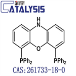 4,6-Bis(diphenylphosphino)-10H-phenoxazine pictures