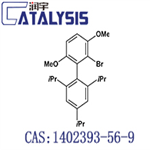 2-BROMO-3,6-DIMETHOXY-2,4,6-TRIS(1-METHYLETHYL)BIPHENYL pictures