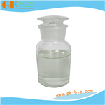 	Methyl 3-mercaptopropionate pictures