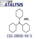 TRICYCLOHEXYLPHOSPHONIUM TETRAFLUOROBORATE