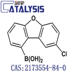 (8-chlorodibenzo[b,d]furan-1-yl)boronic acid pictures