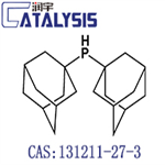 DI-1-ADAMANTYLPHOSPHINE pictures