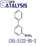 Biphenyl-3-boronic acid