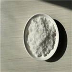 Cysteamine Hydrochloride