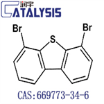 4,6-Dibromodibenzothiophene