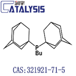 Bis(adamant-1-yl)(butyl)phosphine