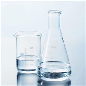 3-[2-(Ethylhexyl)oxyl]-1,2-propandiol