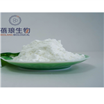AcetaMide, 2-[[bis(4-fluorophenyl)Methyl]sulfinyl]-N-hydroxy-