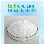 Chlorhexidine Diacetate