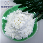 Betaine hydrochloride