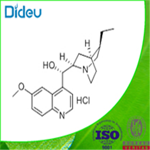 HYDROQUINIDINE HYDROCHLORIDE 