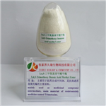 Methyl 3,4,5-trimethoxybenzoate