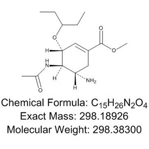 Oseltamivir Impurity E(chloride)