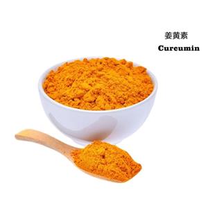 Curcumin