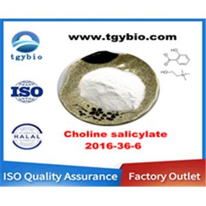 Choline salicylate