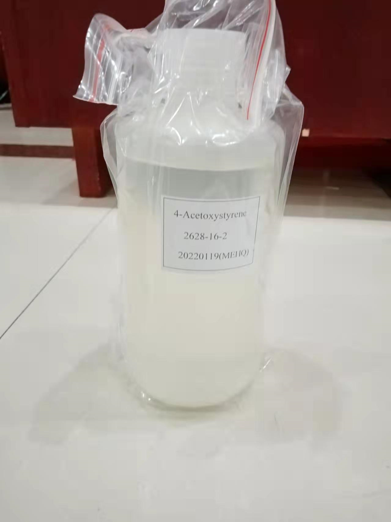 4-Ethenylphenol acetate