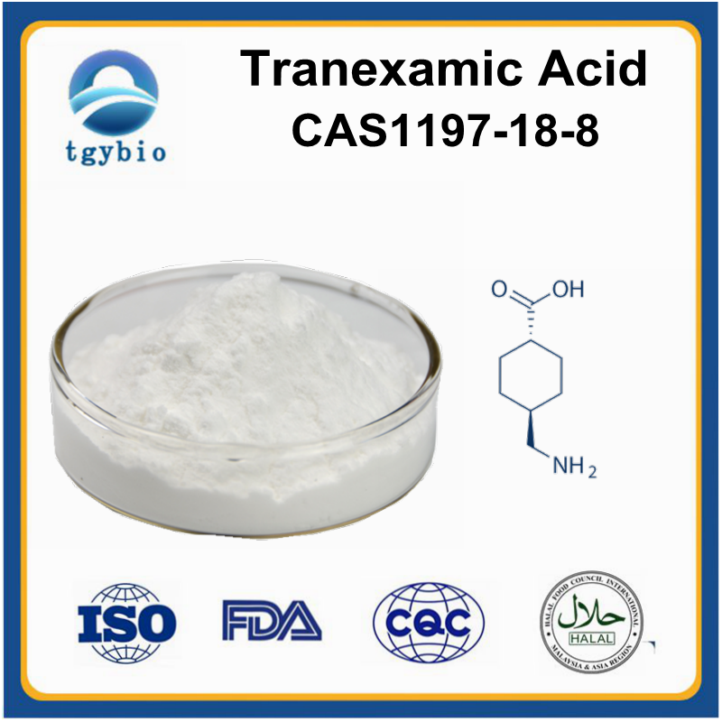 Tranexamic acid;Amstat