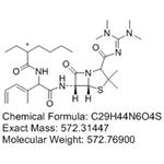 Derivative of Ethyl Acetyl Amino Ampicillin pictures