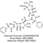 Ampicillin Dimer 1 pictures