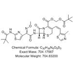 Cefditoren Pivoxil Impurity H pictures