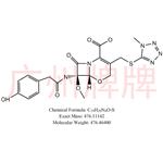 Latamoxef Impurity 1(Latamoxef Decarboxylation Impurity) pictures