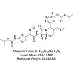 Cefpodoxime Proxetil Double-Bond Shift Impurity K pictures