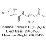 Ertapenem Impurity B(USP) pictures