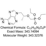 Tenofovir Disoproxil Impurity 2 pictures