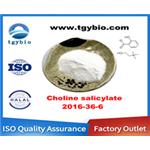 Choline salicylate