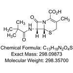 Cephalexin Impurity E(EP)