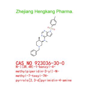 N-((3R,4R)-1-benzyl-4-methylpiperidin-3-yl)-N-methyl-7-tosyl-7H-pyrrolo[2,3-d]pyrimidin-4-amine