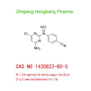 4-((4-amino-6-chloropyrimidin-2-yl)amino)benzonitrile