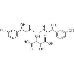 Synephrine tartrate