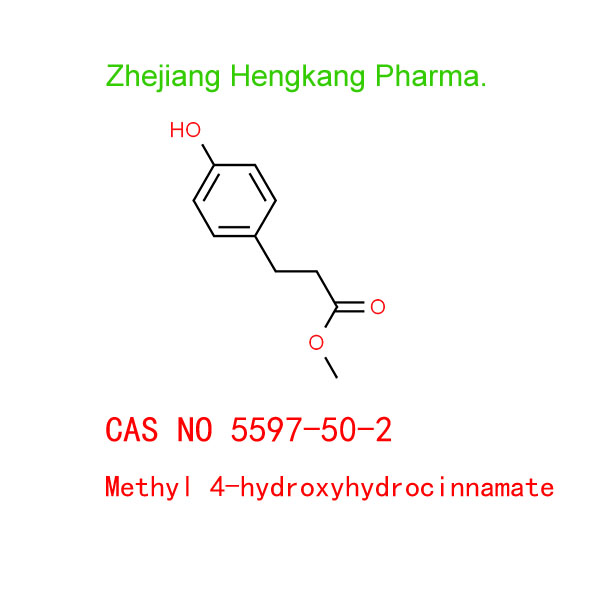 Methyl 4-hydroxyhydrocinnamate