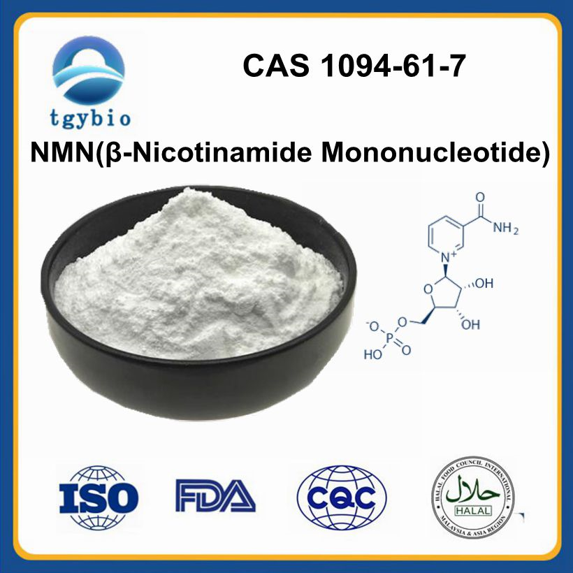 β-Nicotinamide Mononucleotide;NMN;BETA-NMN