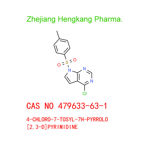 4-CHLORO-7-TOSYL-7H-PYRROLO[2,3-D]PYRIMIDINE