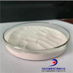 Tetramisole hydrochloride