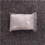 Polyhexamethyleneguanidine hydrochloride