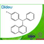 N-(1-Naphthyl)-N-phenyl-4-bromoaniline  pictures