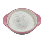 66981-73-5 Tianeptine