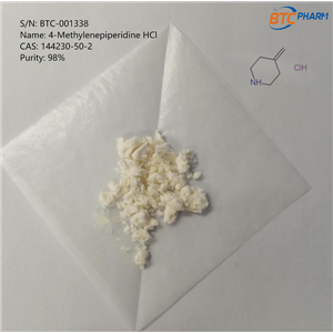 4-Methylenepiperidine HCl