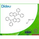 [(R)-(+)-2,2'-Bis(diphenylphosphino)-1,1'-binaphthyl]palladium(II) chloride  pictures