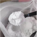 Tianeptine sodium salt